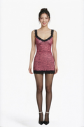 Pink Leopard Print Lace-Trim Slip Mini Dress